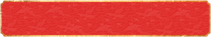 加拿大PC预测网,加拿大在线28预测,加拿大28pc结果预测大神,专业的加拿大pc预测数据网站