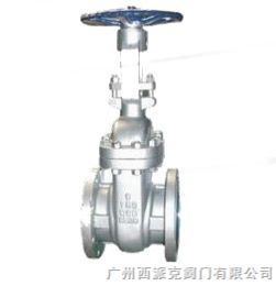 广州西派克阀门厂 专业生产Z41 25等美标、日标、德标闸阀的领先企业