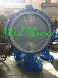 温州台益阀门 蝶阀产品系列全览